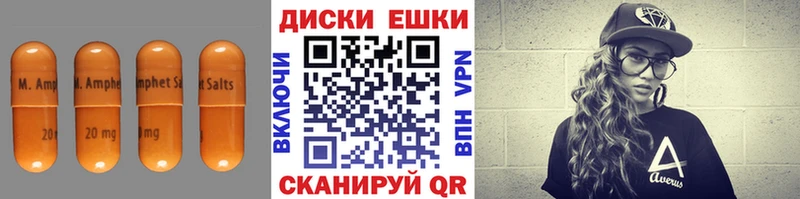продажа наркотиков  Красноуральск  Экстази MDMA 