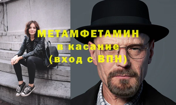 а пвп мука Нея