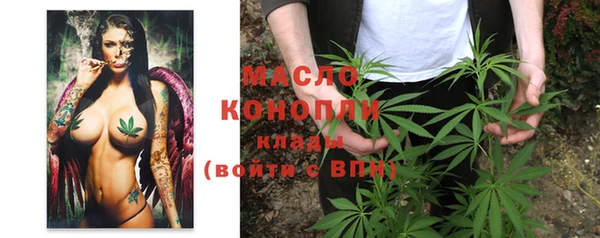 а пвп мука Нея
