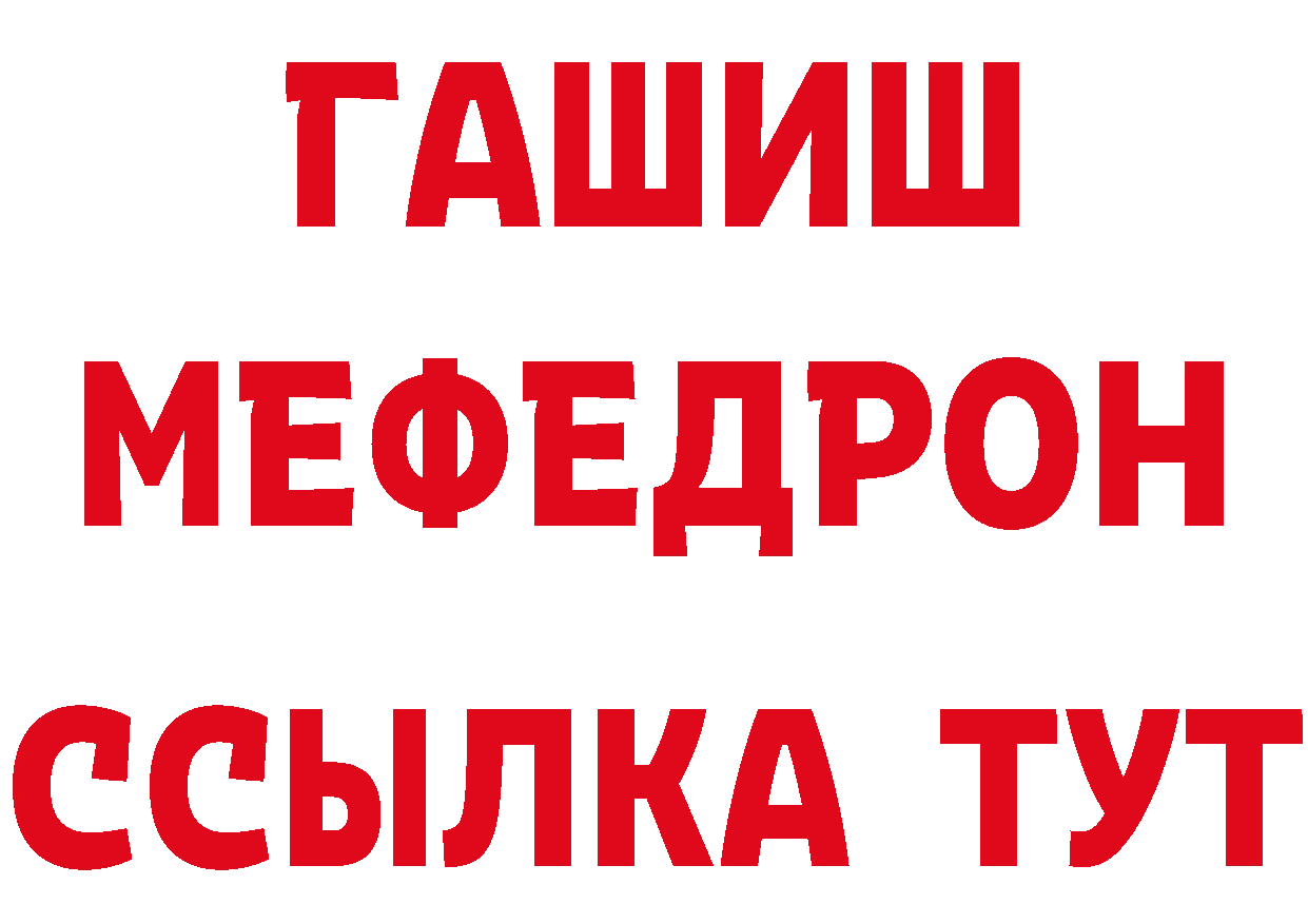 Cannafood марихуана как зайти нарко площадка ссылка на мегу Красноуральск