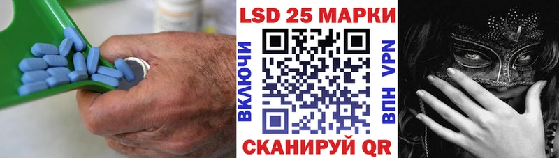 ЛСД экстази кислота  Красноуральск 