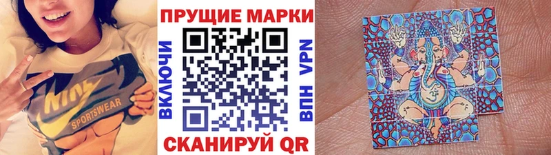 МЕГА как войти  Красноуральск  Марки NBOMe 1,8мг  закладки 